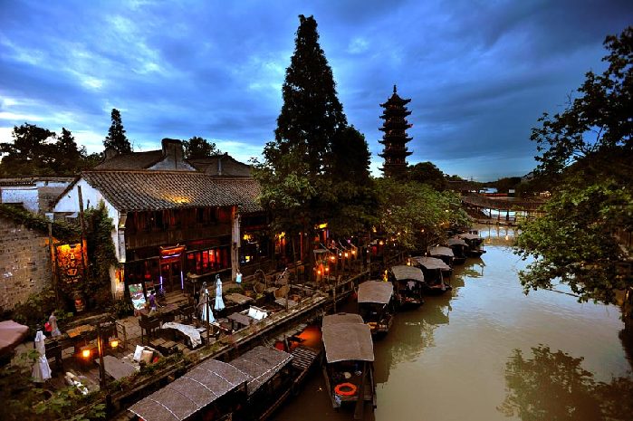 乌镇.jpg