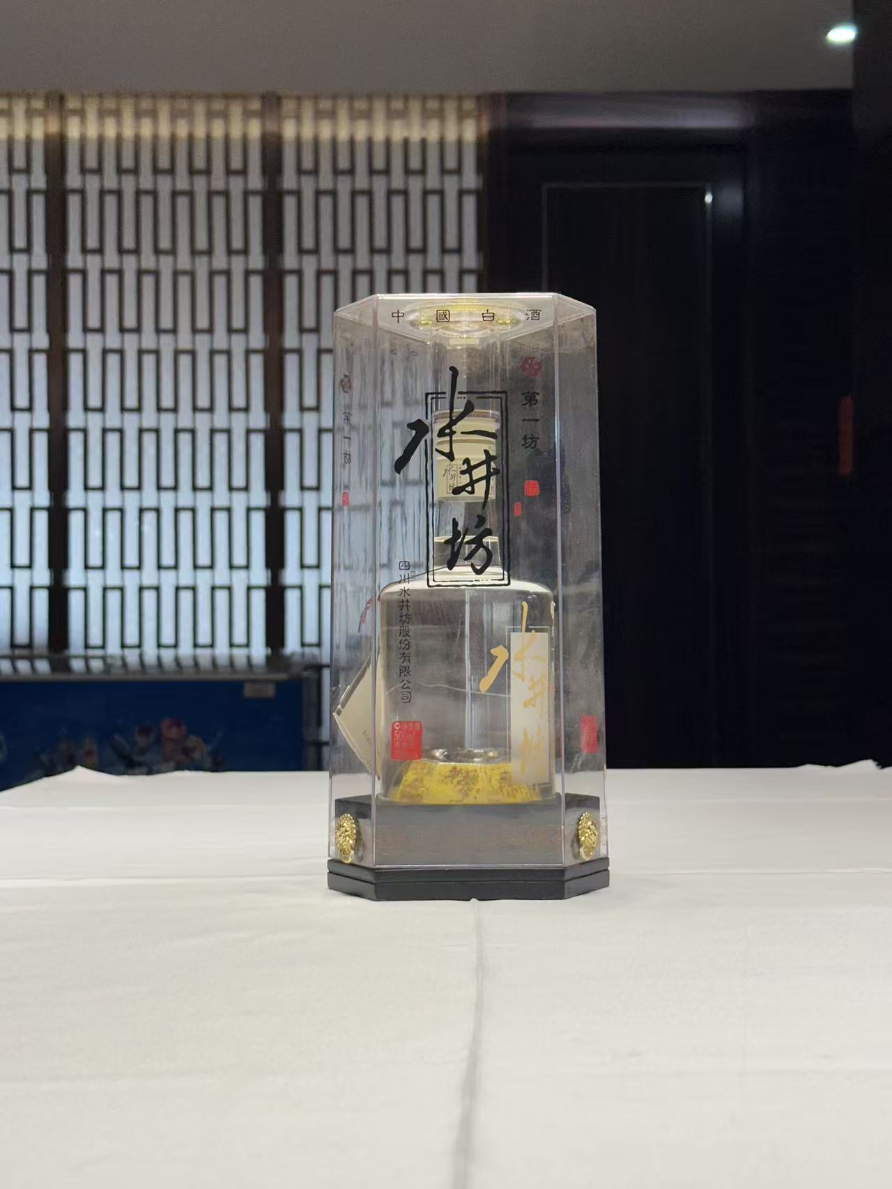 水井坊水晶装39度浓香型白酒.jpg