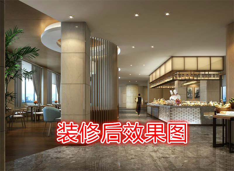 餐厅效果图_meitu_2.jpg
