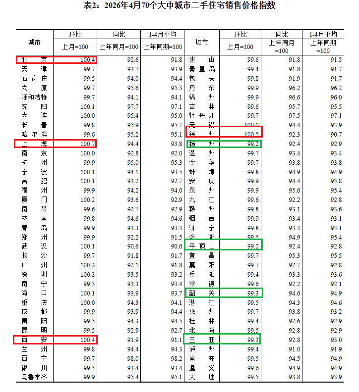 b012b61fe9a0721c6d8385d5cadf76eb.png