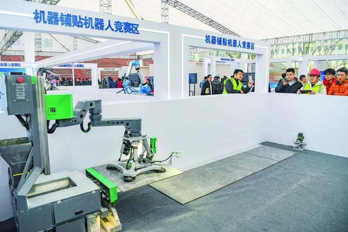 ImageFetcher (1).jpg