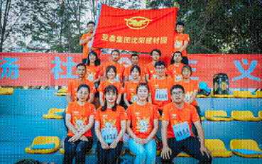 2019-09-22 17:37:37.845000