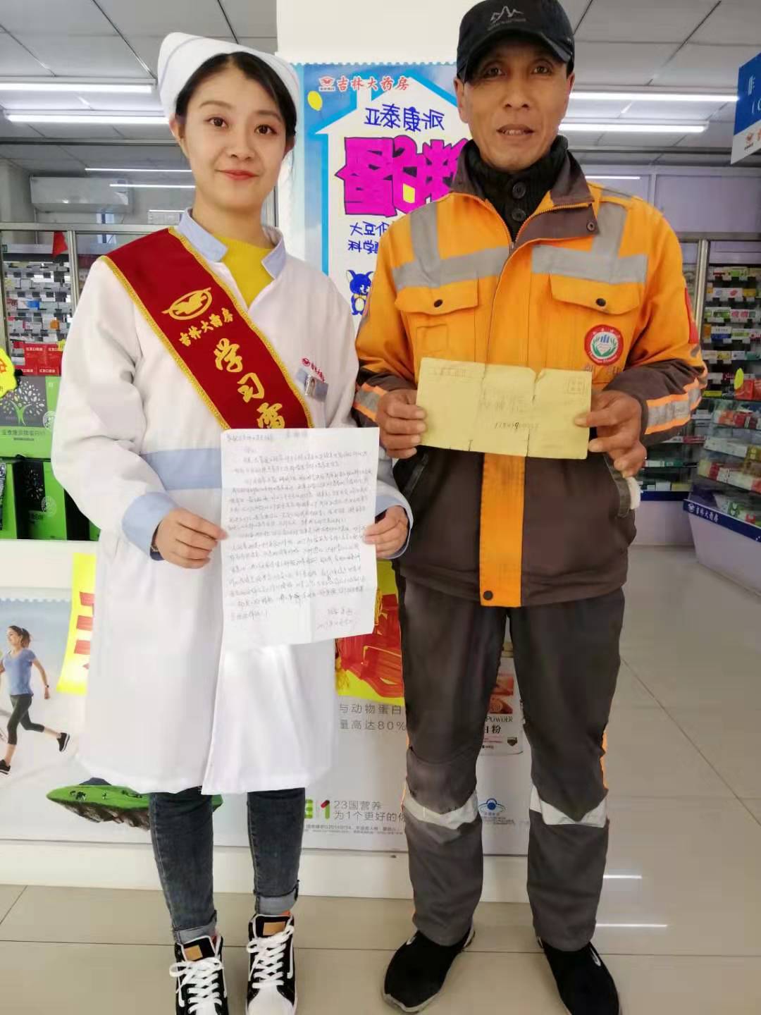 朝阳一区 朝阳公园.jpg