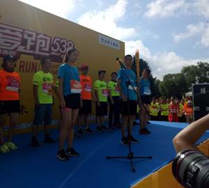 微信图片_20170819165225