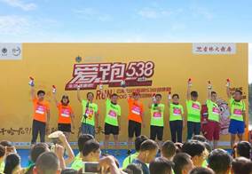 微信图片_20170820063456