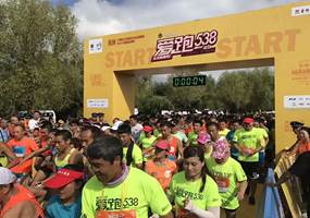 微信图片_20170820063444