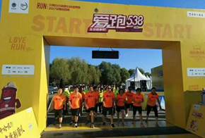 微信图片_20170819155332