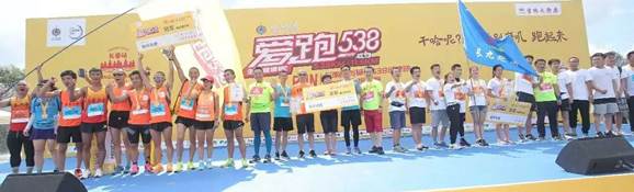 微信图片_20170820063527