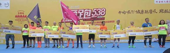 微信图片_20170820063523