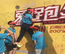 微信图片_20170819155344