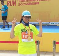 微信图片_20170819161216