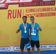 微信图片_20170819161044