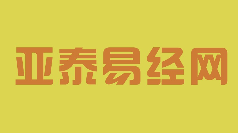 屏幕快照 2020-09-30 上午11.11.42.jpg
