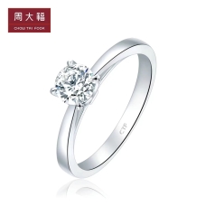 周大福臻爱系列轻奢18K金钻石戒指 价格：8500起.jpg