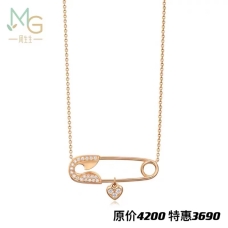 周生生18k金钻石项链原价4200 特惠3690.jpg