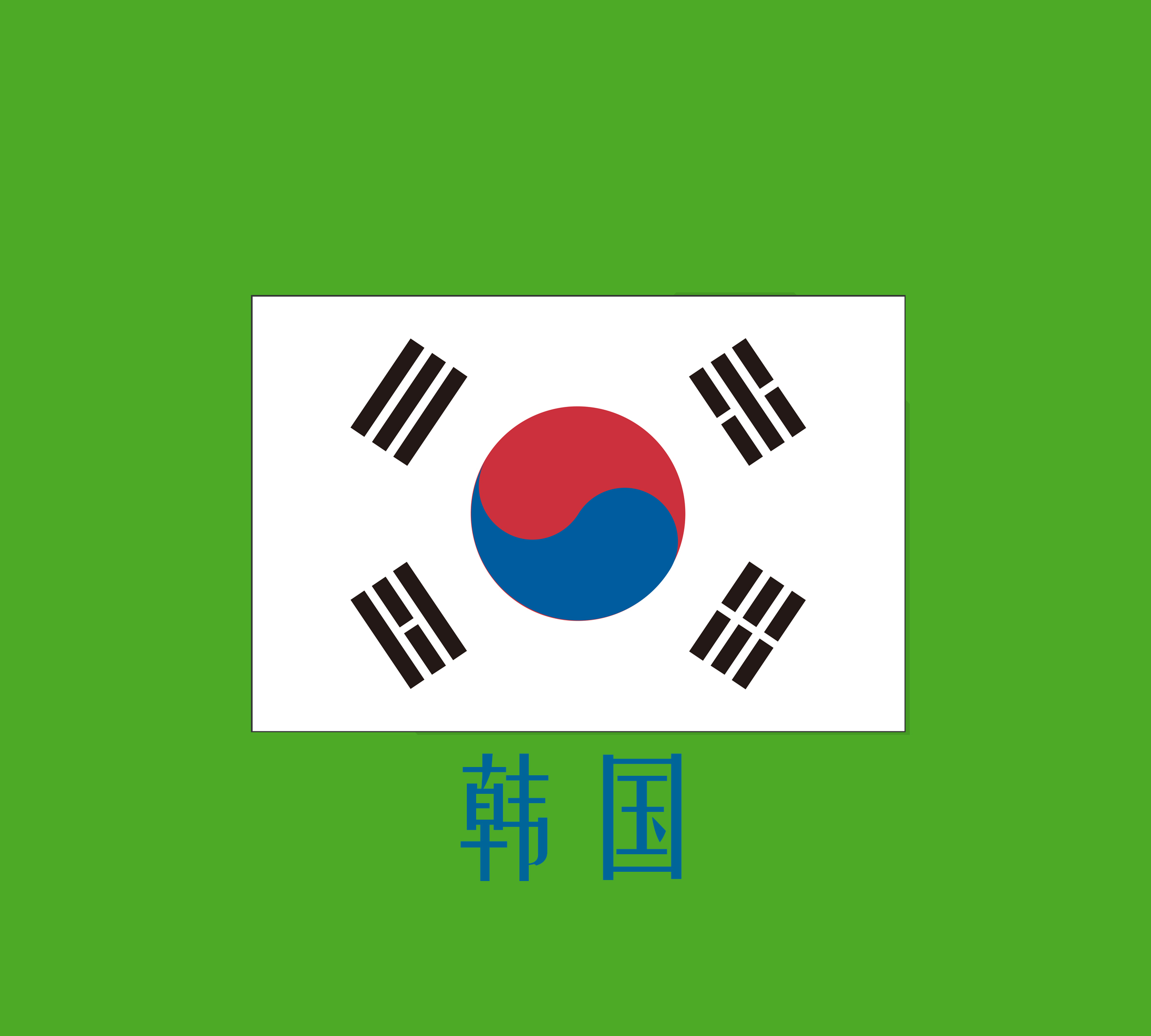 韩国.jpg