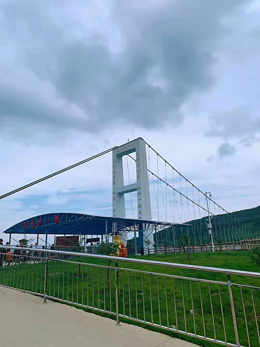 本溪大峡谷 (3).jpg