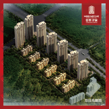 亚泰地产 天津亚泰津澜 住宅二期 建筑面积66.61㎡ 2#2205