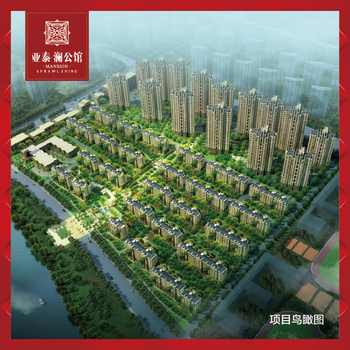 亚泰地产 天津亚泰澜公馆 住宅二期 建筑面积119.42㎡ 15#2-101