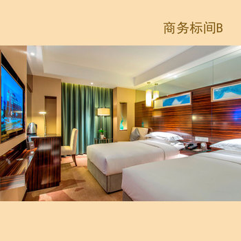 亚泰龙达饭店 商务标间B 仅限团购页面购买 凭团购认证短信到实体店使用