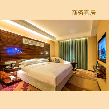 亚泰龙达饭店 商务套房 仅限团购页面购买 凭团购认证短信到实体店使用