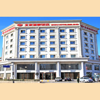 北京亚泰饭店 特价单人间 仅限团购页面购买 凭团购认证短信到实体店使用