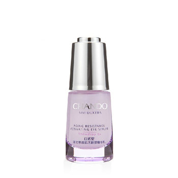 自然堂 凝时鲜颜肌活眼部精华乳18g 提拉紧致淡化细纹抗痒化 眼霜