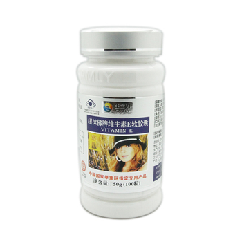 纽徕佛牌维生素E软胶囊   500毫克*100粒