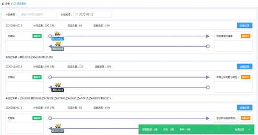 b844b1cc851db3f917c9c55ba07d05b