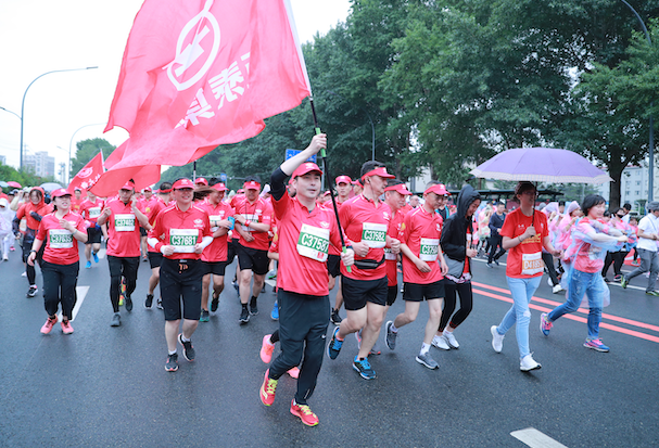 屏幕快照 2019-05-26 下午6.07.41.png