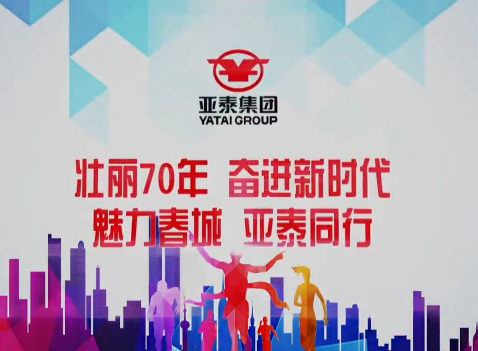QQ截图20190606112521.png