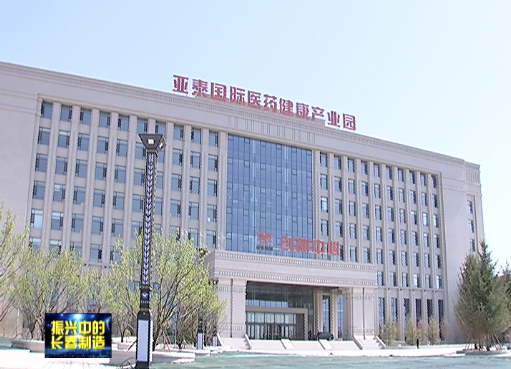 屏幕快照 2019-06-03 下午5.01.10.png