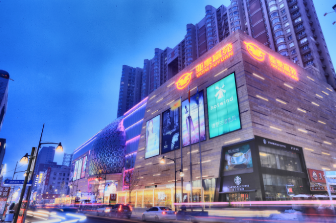 屏幕快照 2020-01-03 上午11.03.37.png