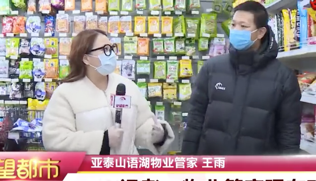 屏幕快照 2020-02-12 上午9.58.12.png