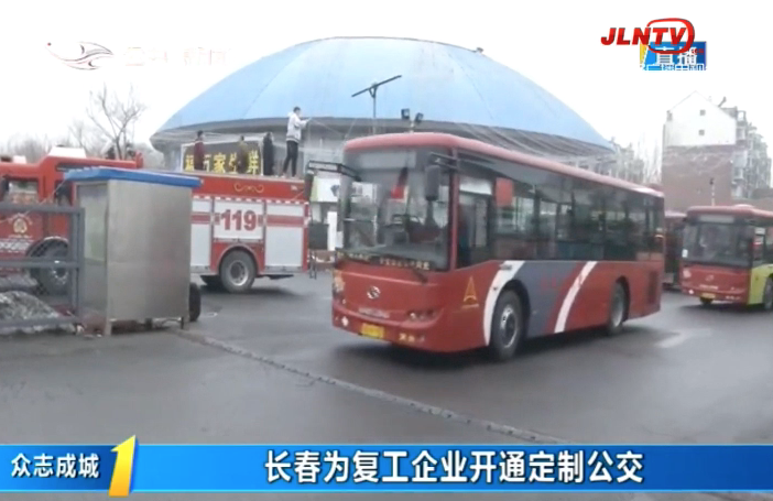 屏幕快照 2020-02-17 上午10.45.36.png