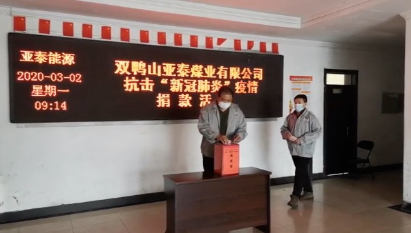 屏幕快照 2020-03-19 下午1.18.37.jpg