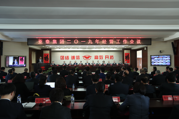 屏幕快照 2019-01-28 下午4.46.05.png