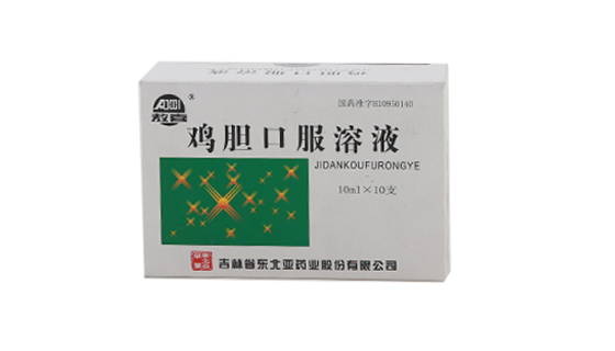 15鸡胆口服溶液2.jpg